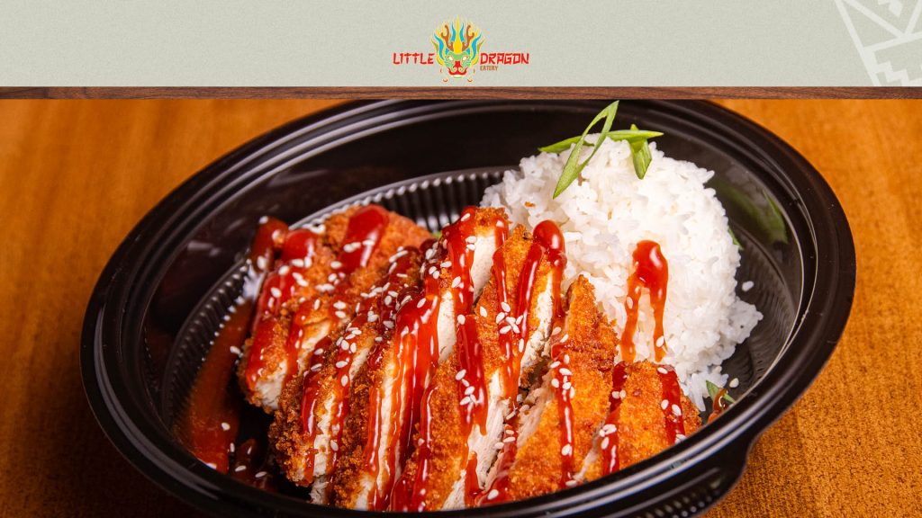 1224_LDE_Chicken Katsu